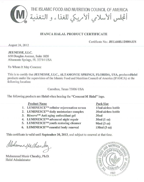 Sertifikat Halal Produk Jeunesse Global
