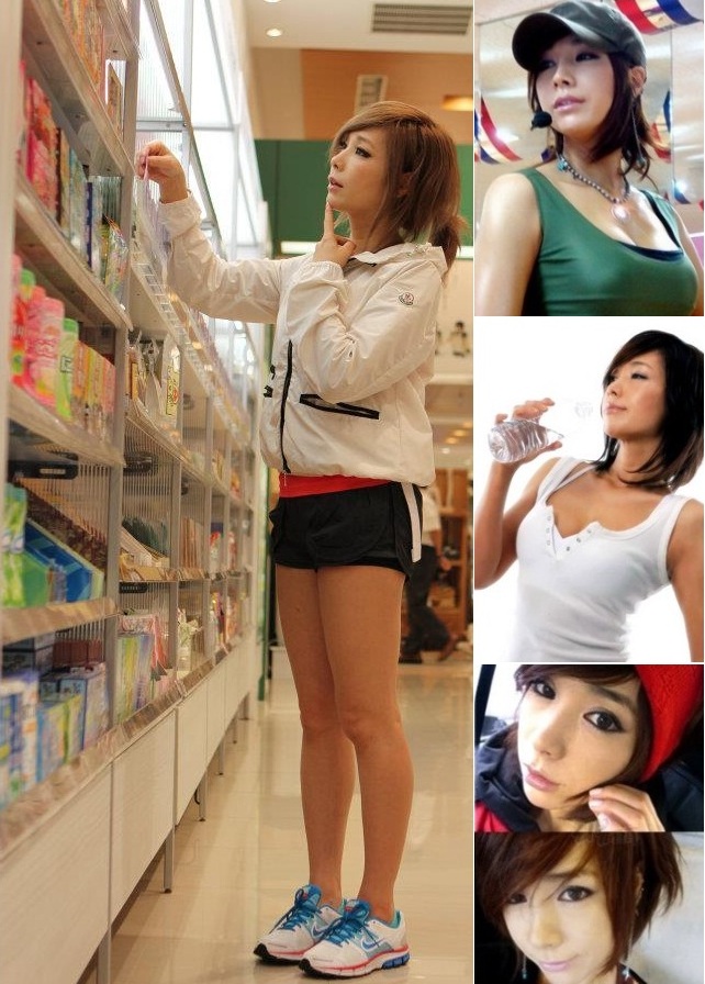 Jung Da Yeon
