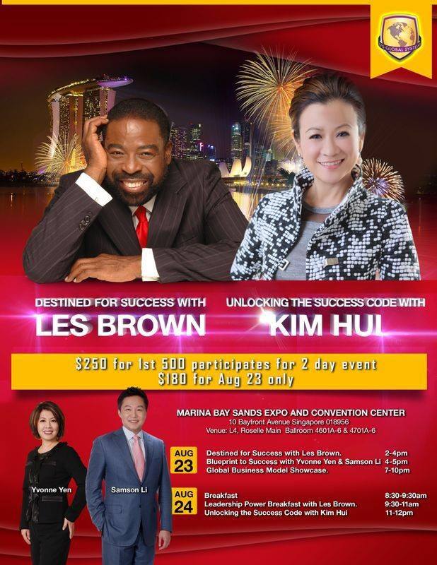 les brown motivational speaker